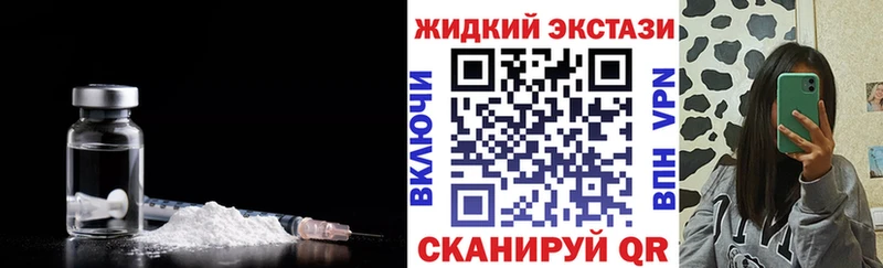 Бутират бутандиол  Новохопёрск 