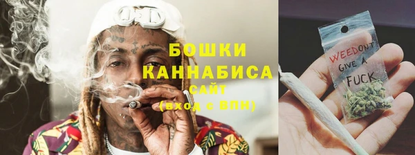 MDMA Premium VHQ Бородино