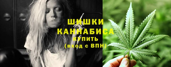 кокаин премиум Сафоново