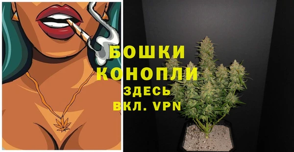 а пвп мука Бронницы