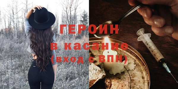 а пвп мука Бронницы