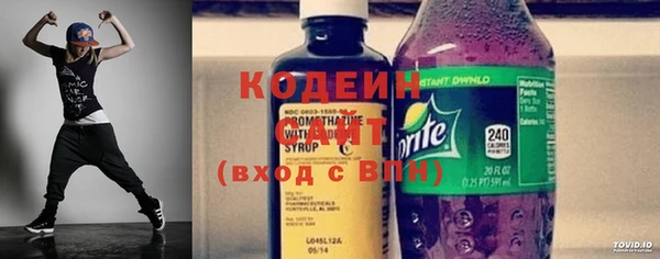 MDMA Premium VHQ Бородино