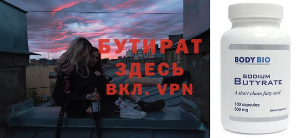твердый Сатка