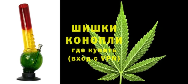 прущие крисы Бугульма