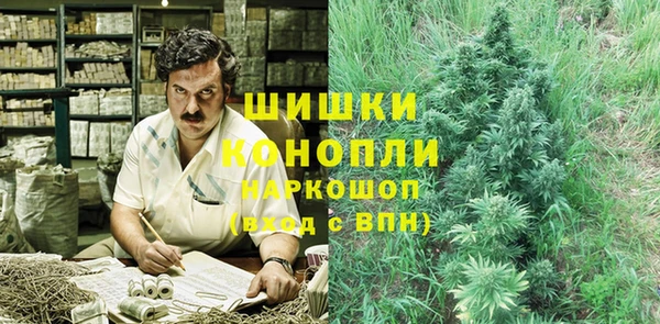 а пвп мука Бронницы