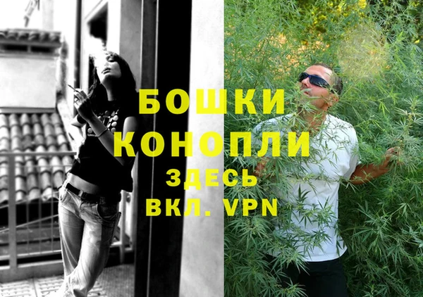 а пвп мука Бронницы