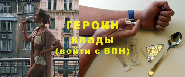 а пвп мука Бронницы