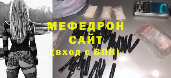 ALPHA-PVP Верхний Тагил