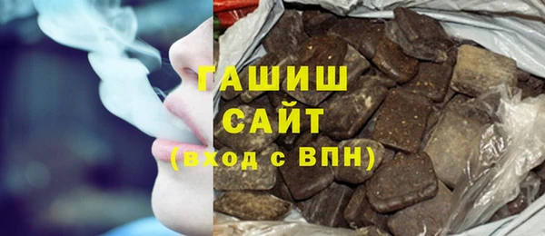 прущие крисы Бугульма